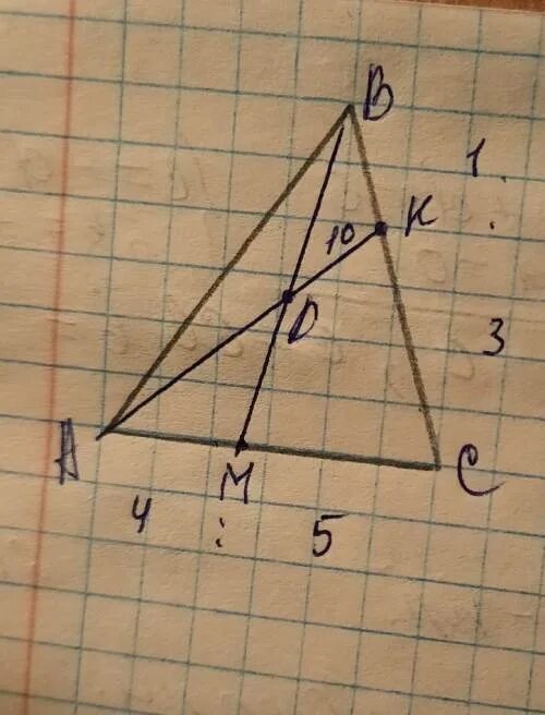 Через точку к стороны ас треугольника. На стороне AC треугольника ABC отмечена точка. На стороне BC треугольника ABC отметили точку m так. Треугольник ABK отметьте точку m. На стороне BC треугольника АВС отмечена точка к так.
