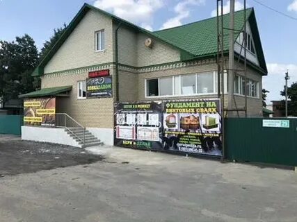 Аренда кафе трасса