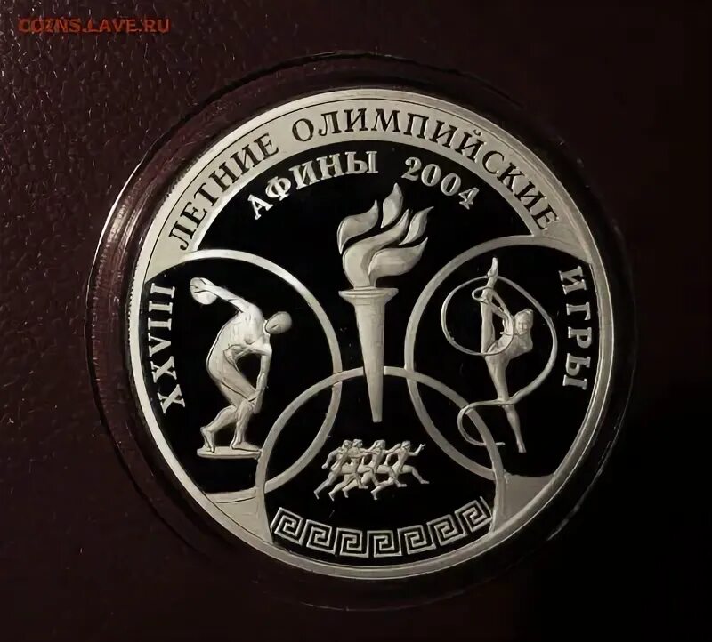 Р 2004