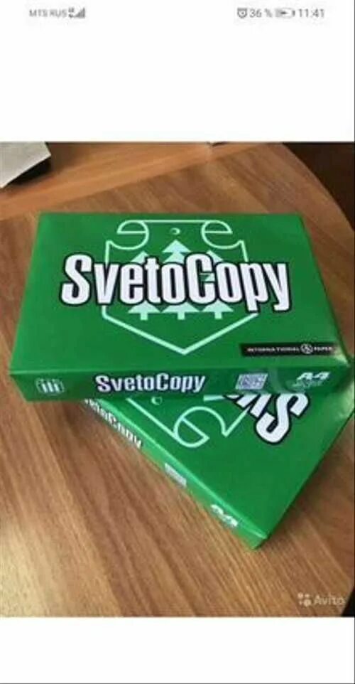 Копи света. Светокопи а4. Бумага светокопия а4. Бумага а4 svetocopy 1 пачка 500 листов. Бумага для принтера светокопи а4.