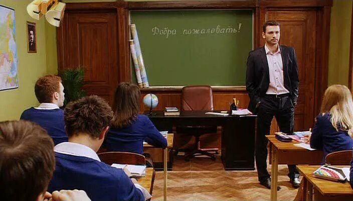 закрытая школа ребята. закрытая школа класс. закрытая школа логос. мстители закрытая школа. закрытая школа класс.