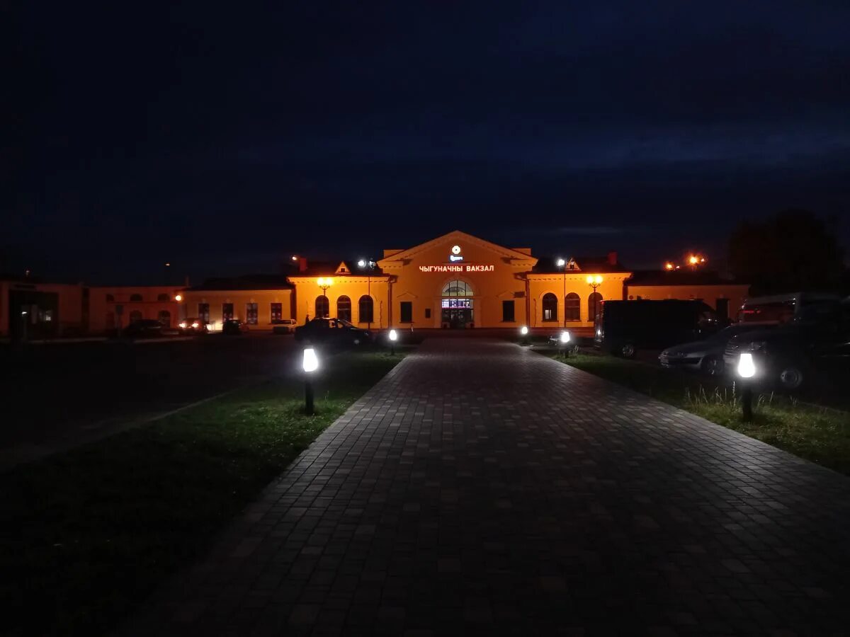 Погода на неделю осиповичи в белоруссии. Осиповичи. осиповичи беларусь. город осиповичи фото. осиповичи беларусь фото.