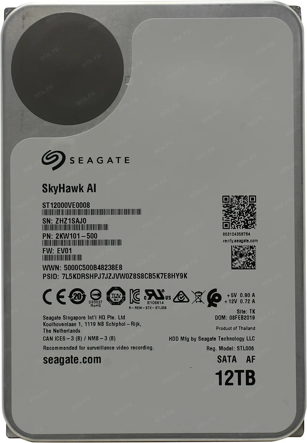 8 тб жесткий диск seagate skyhawk. Seagate 12tb Skyhawk. Seagate 12 ТБ. 8 ТБ жесткий диск Seagate Skyhawk ai. HDD Seagate 12tb.