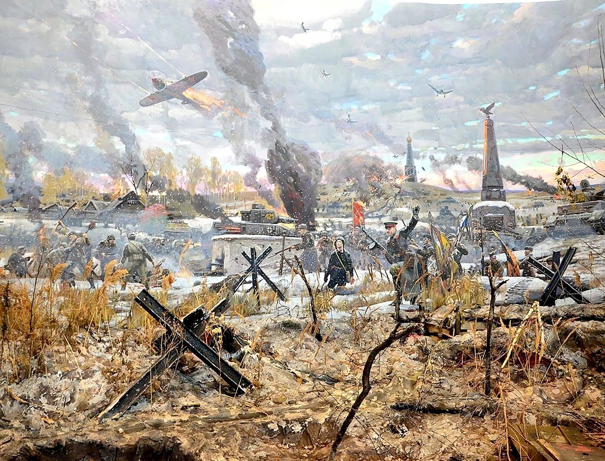 После московской битвы. Битва под Москвой 1941.