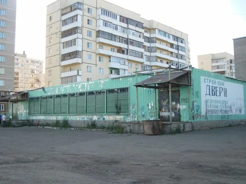В уфе продается