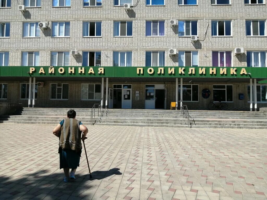 Красноармейская црб краснодарского. Красноармейская црб краснодарского