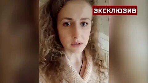 Журналист березовская