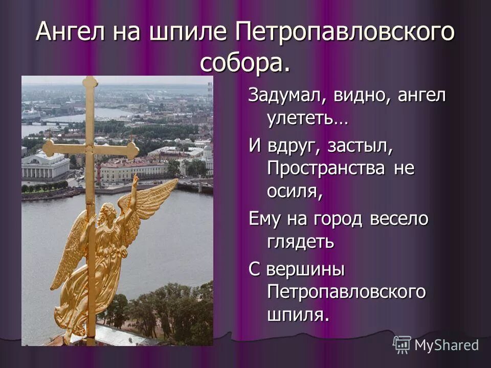 вдруг застыл. вдруг застыл. последний вечер зимы. вдруг застыл. душевная девушка.