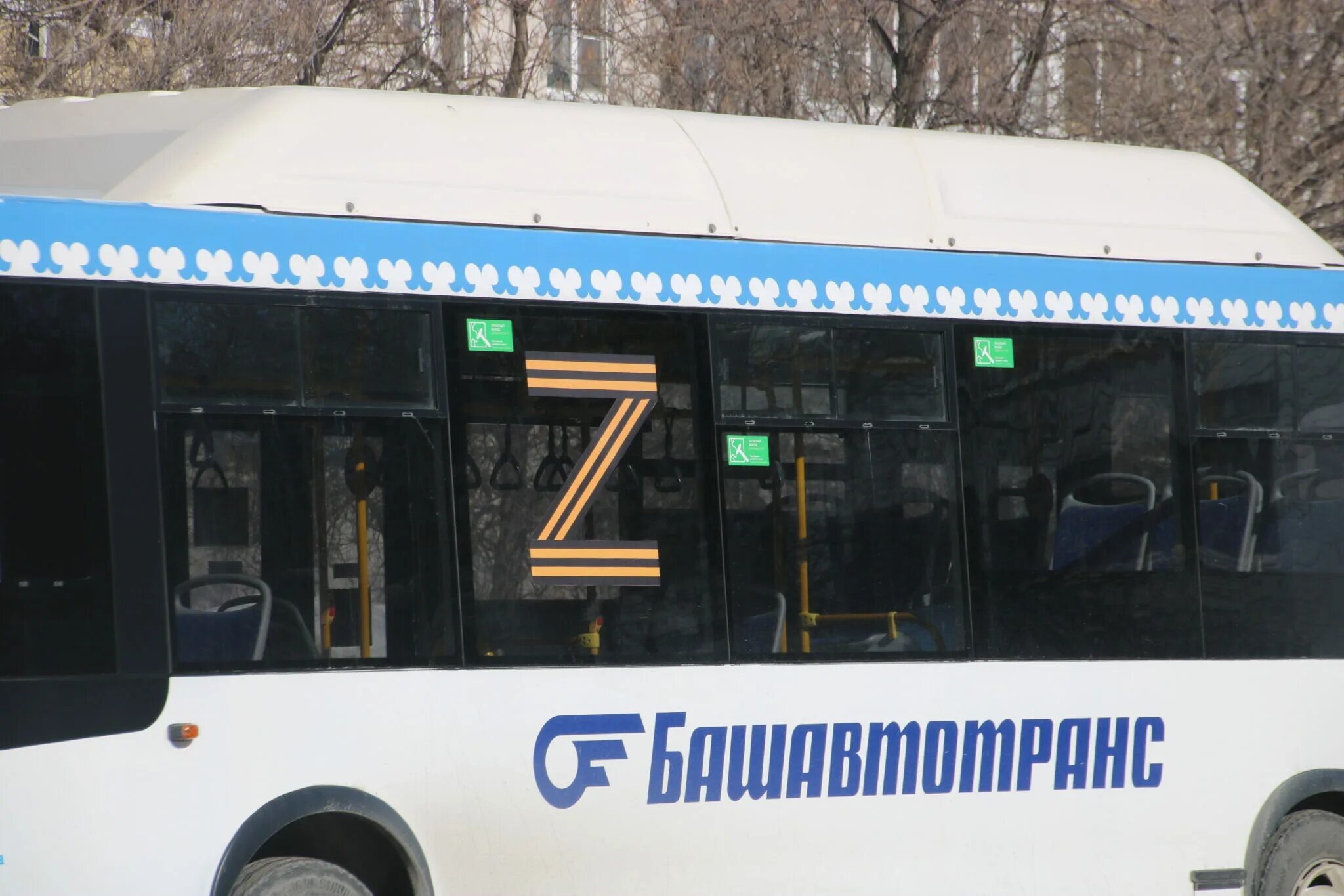 Нефаз башавтотранс 111. Автобус паз башавтотранс. Северный автовокзал г. Нефаз башавтотранс 3. Южный автовокзал уфа нефазы.