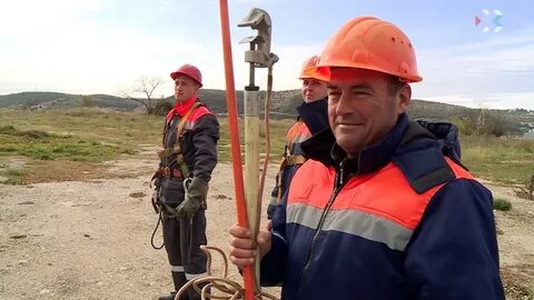 Севастопольэнерго хрусталева
