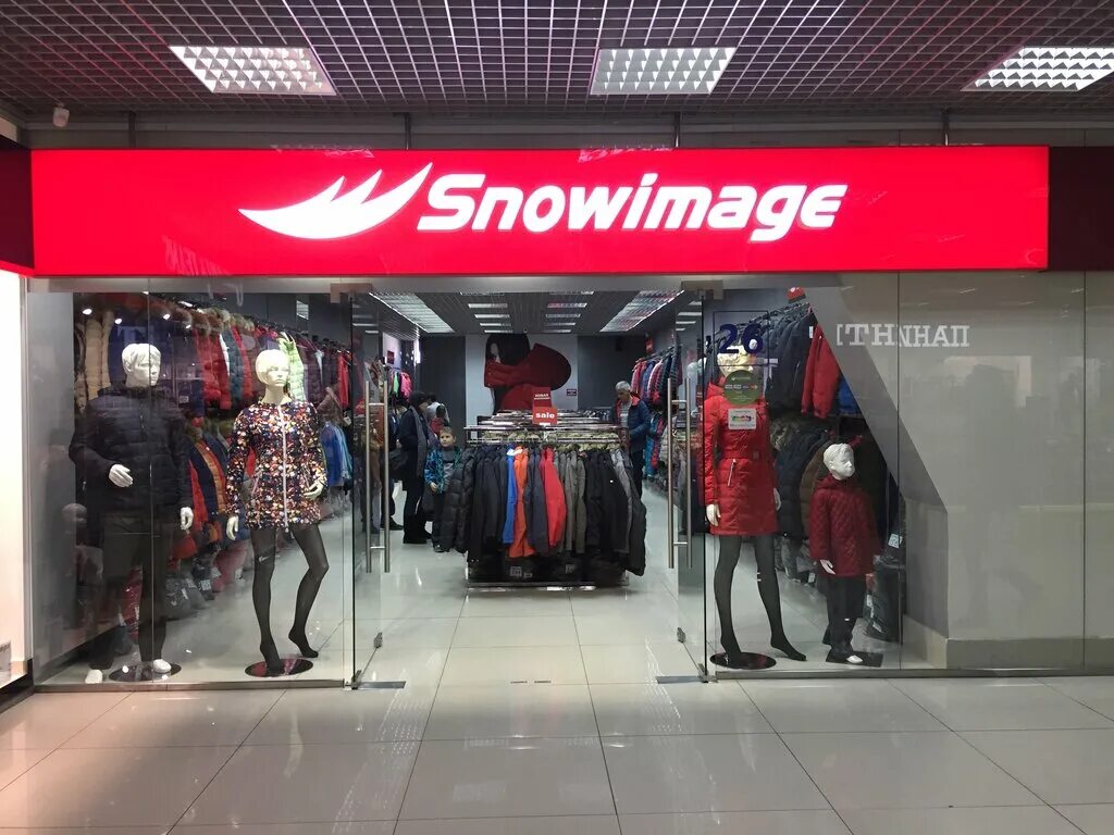 Snowimage, магазин верхней одежды, 12, 192-й квартал, Ангарск, Россия - Яндекс.К