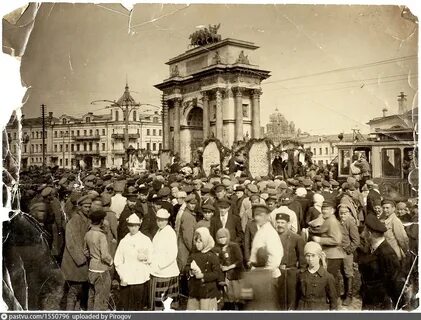 В начале 1920 х