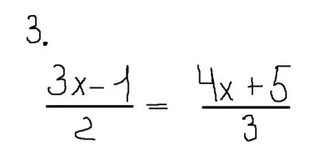 Х 2 79