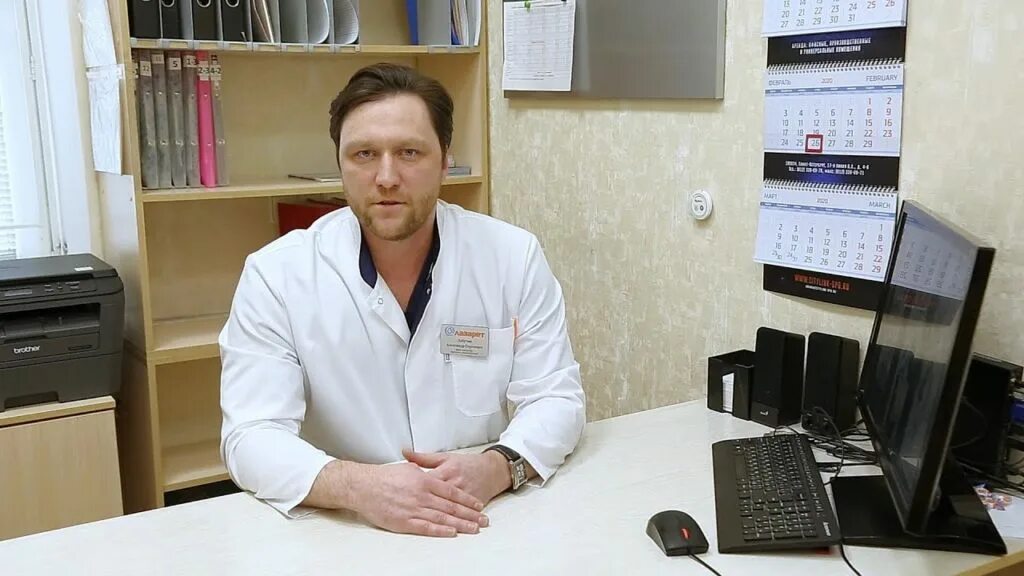 Помощь зависимость balashiha narkolog psihiatr