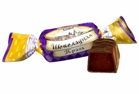 Прага конфеты