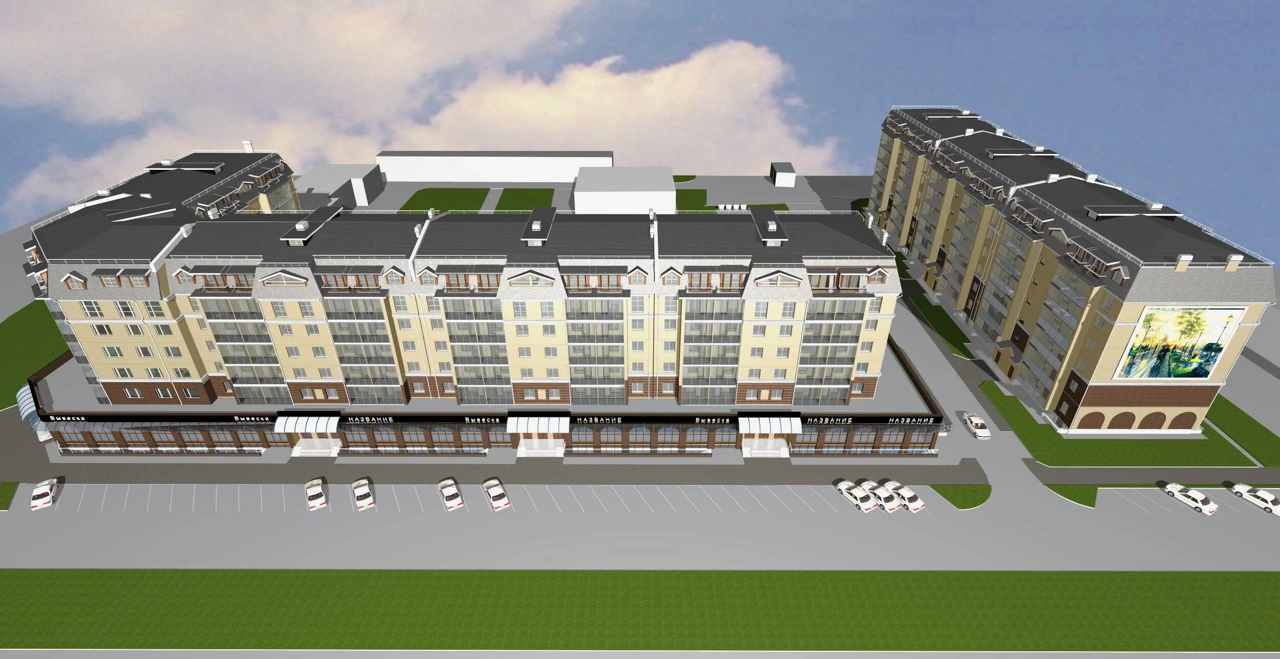 стофато 10 б. жилые комплексы абакана. жк комарово вип абакан. жилой комплекс отражение абакан. жк отражение абакан.