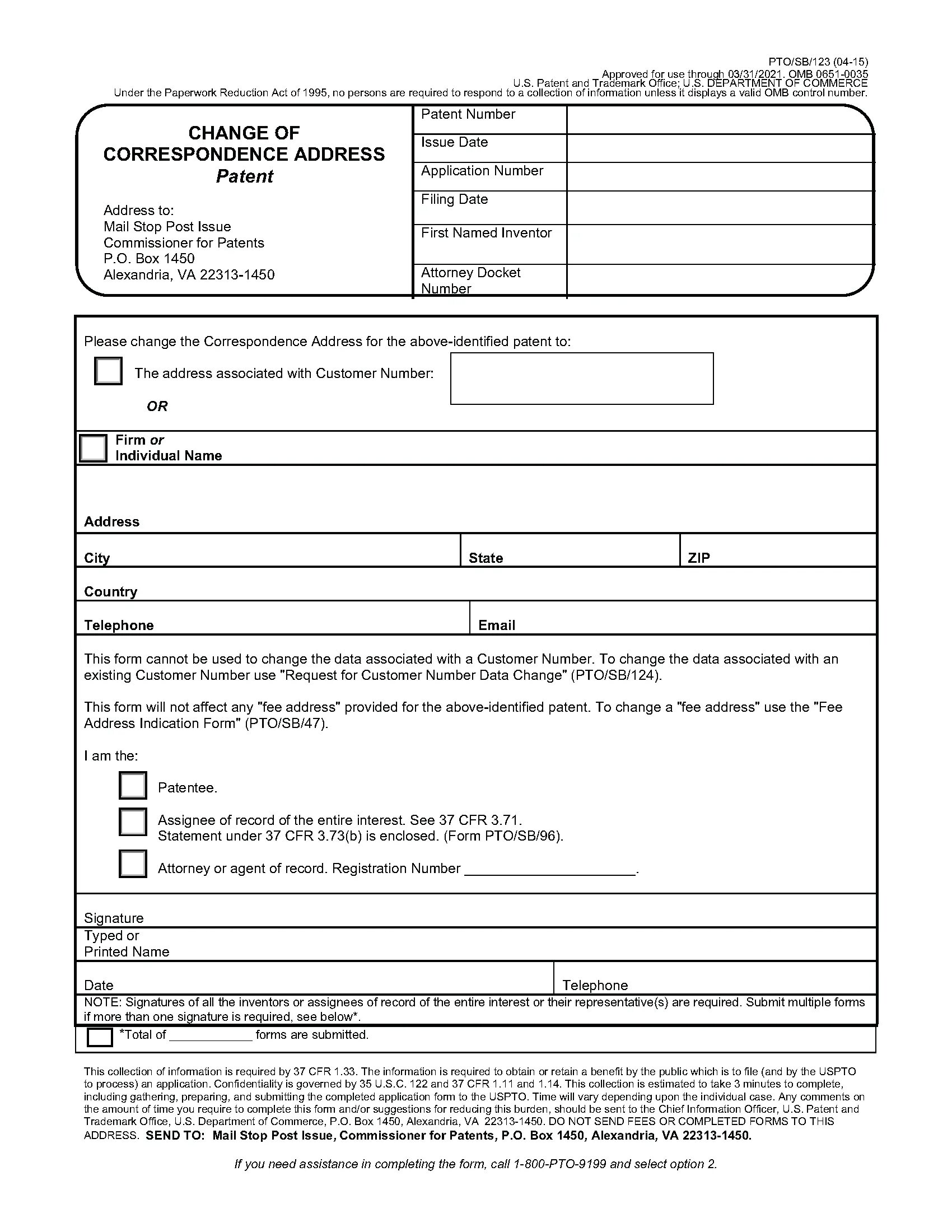 Date of application. Patent application. uspto sample application. patent examples. date of filling в анкете.