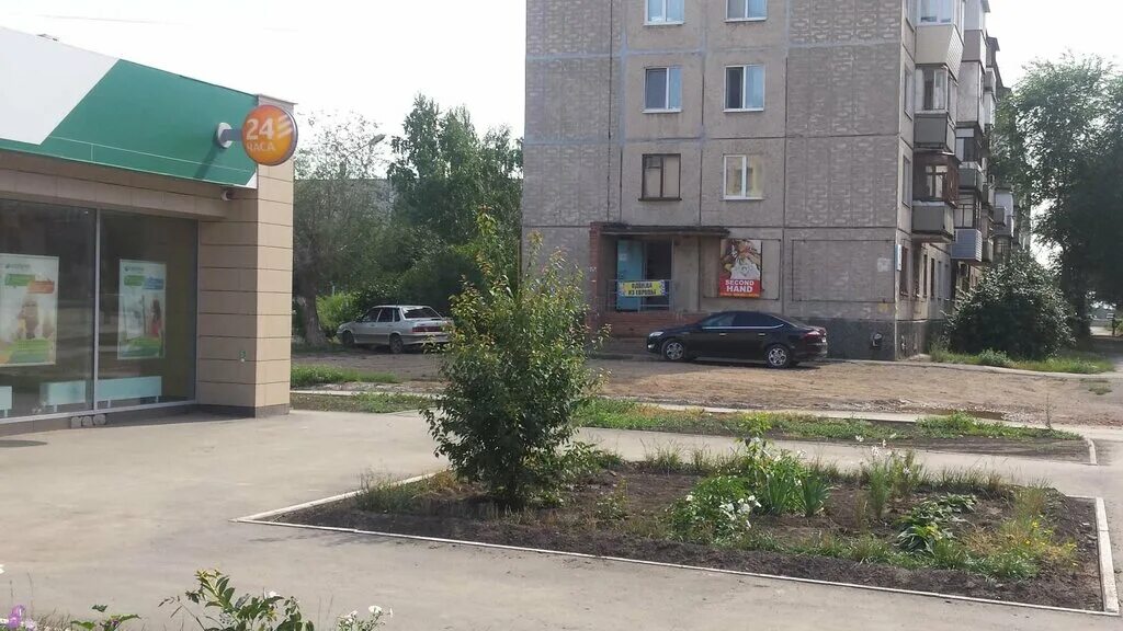 химчистка новотроицк. химчистка мягкой мебели реклама. химчистка новотроицк. клининг химчистка москва. чистка ковров новотроицк.