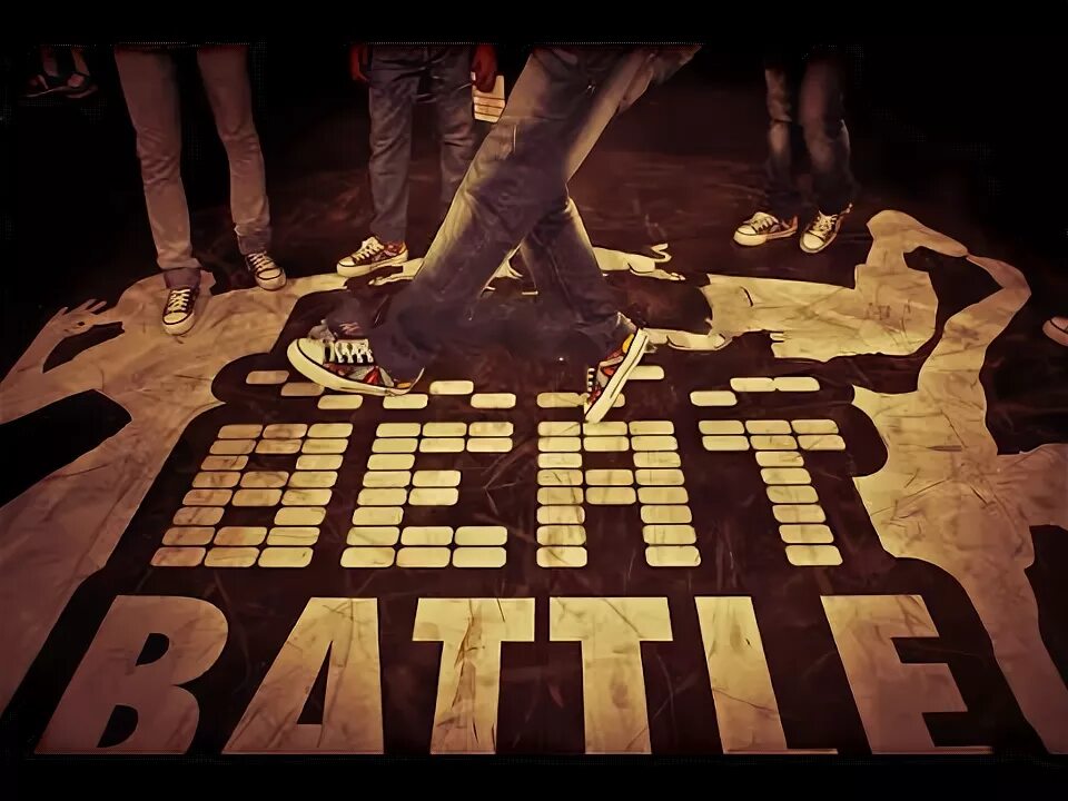 Battle Beat. Beat Battle игра. Beat Battle бит битва. Battle Beats Remastered. Battle sounds