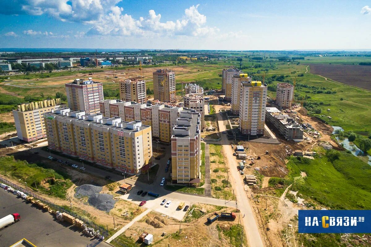 Солнечный город чебоксары. Новоюжный микрорайон чебоксары. чебоксары новоюжка микрорайон солнечный. 14 микрорайон чебоксары. чебоксары новоюжный район солнечная.
