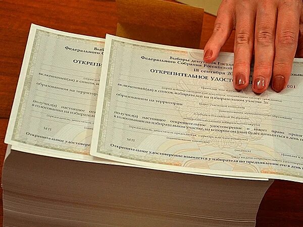 Можно ли проголосовать без открепительного талона