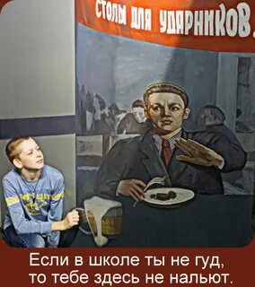 Политикам пикабу