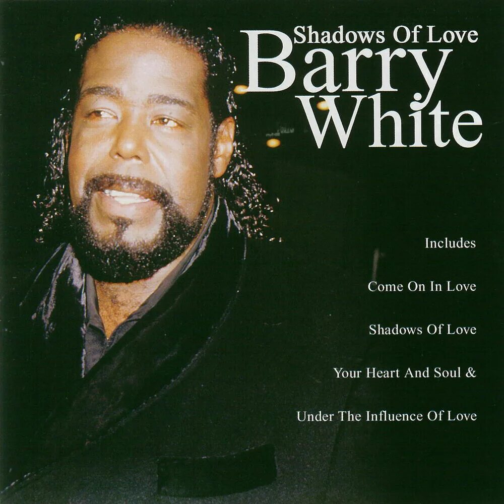 Barry White. Barry White певец. Barry White в молодости. Барри Уайт альбомы.