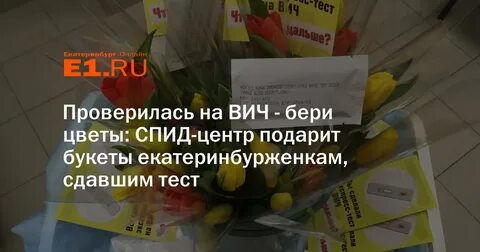 Подарок акулич спид ап