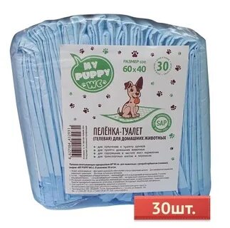 60 40 пеленки для животных