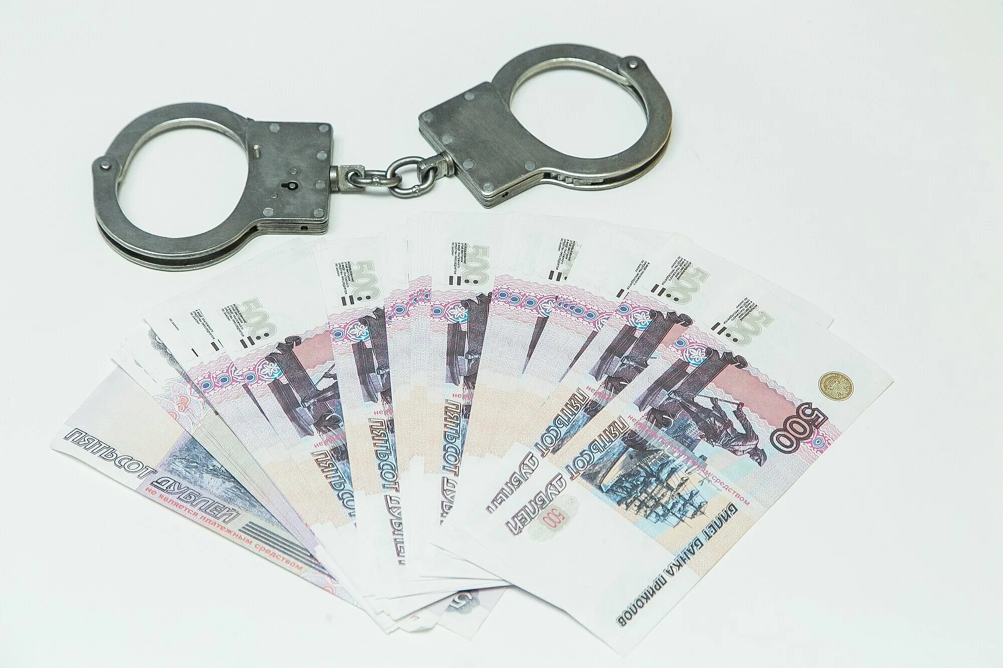 Хранение поддельных денег. Изготовление сбыт поддельных денег или ценных бумаг изготовление. Хранение поддельных ценных бумаг. Изготовление или сбыт поддельных денег или ценных бумаг. Хранение поддельных ценных бумаг.