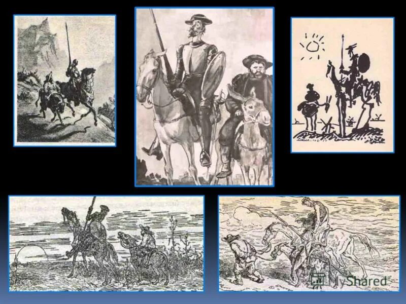 Свинина с персиками блюдо. Олья подрида испанское блюдо. Пьер менар автор дон кихота. Дон кихот буше. Дон кихот сервантес 19 век гравюры.