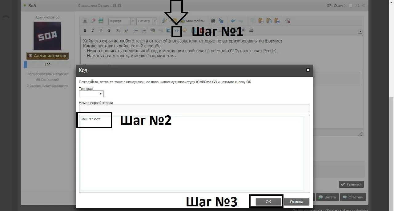 Ru forum index php topic. Adobe Flash Player 10. Flash Player 10 для Chrome. Эмулятор Adobe Flash Player. Adobe Flash Player танки.