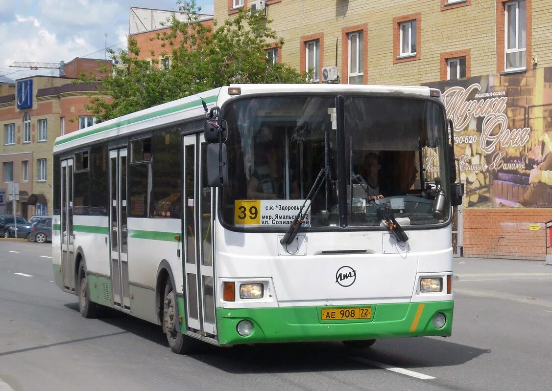 ЛИАЗ 5256. ЛИАЗ-5256 автобус. ЛИАЗ-5256 (2). ЛИАЗ 5256.36. 3 автобус тюмень