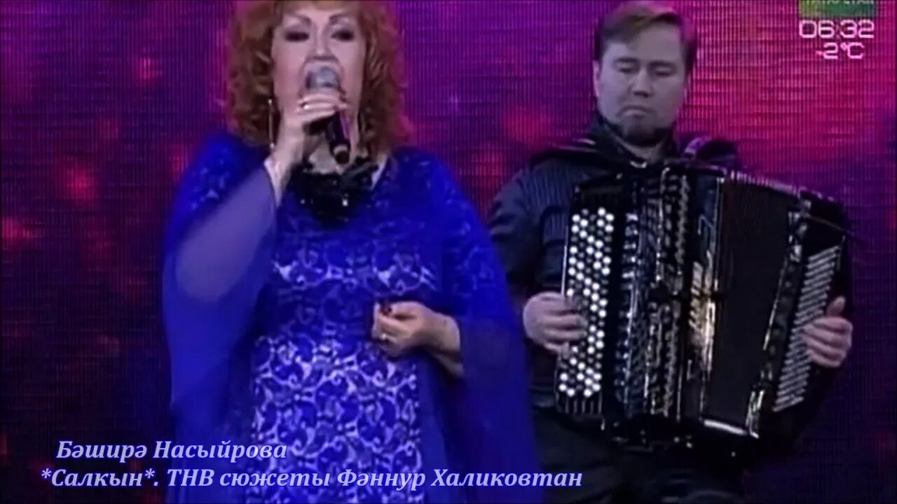 Башира насырова семейное положение. Башира насырова. башира насырова фото. башира насырова биография. башира насырова биография год рождения.