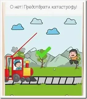 8 55 это сколько