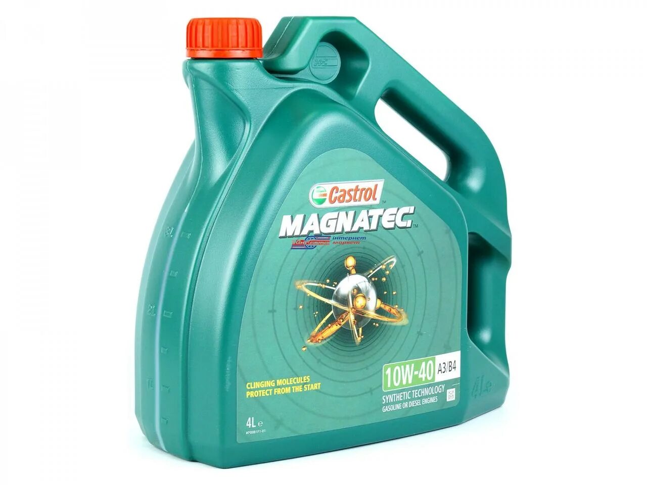 Кастрол магнатек 5w40. Кастрол магнатек 10w 40. Castrol Magnatec 5w-40 a3/b4 форма канистр. Масло моторное полусинтетическое Magnatec a3/b4 10w-40 4л. Виды упаковки. Масло кастрол в 40