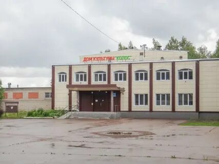 Мбу дом культуры