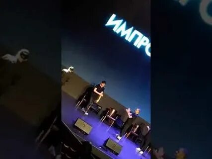 Концерты импровизации 2024