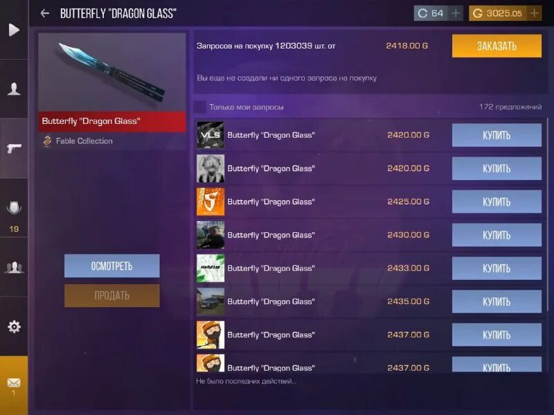 кликер голды. гемы майнер. кликер игра. кликер голды. кликер голды.