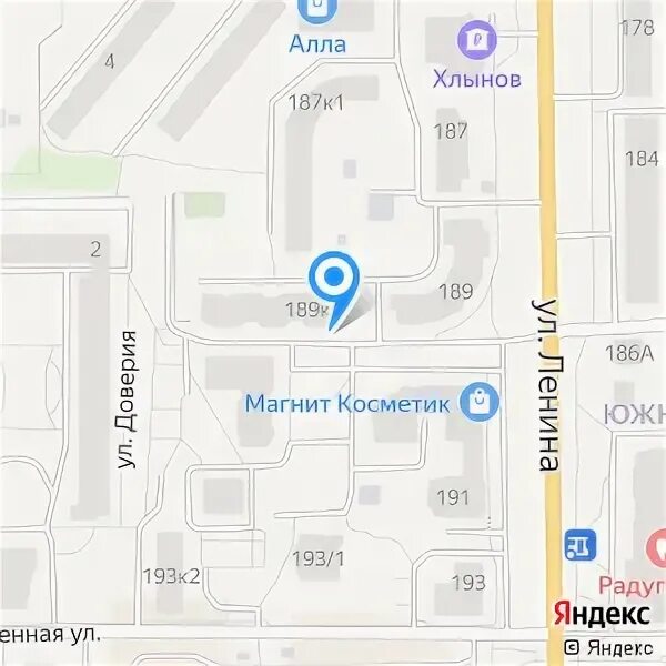 Киров студенческий проезд 7 режим работы. Киров студенческий проезд 7 режим работы