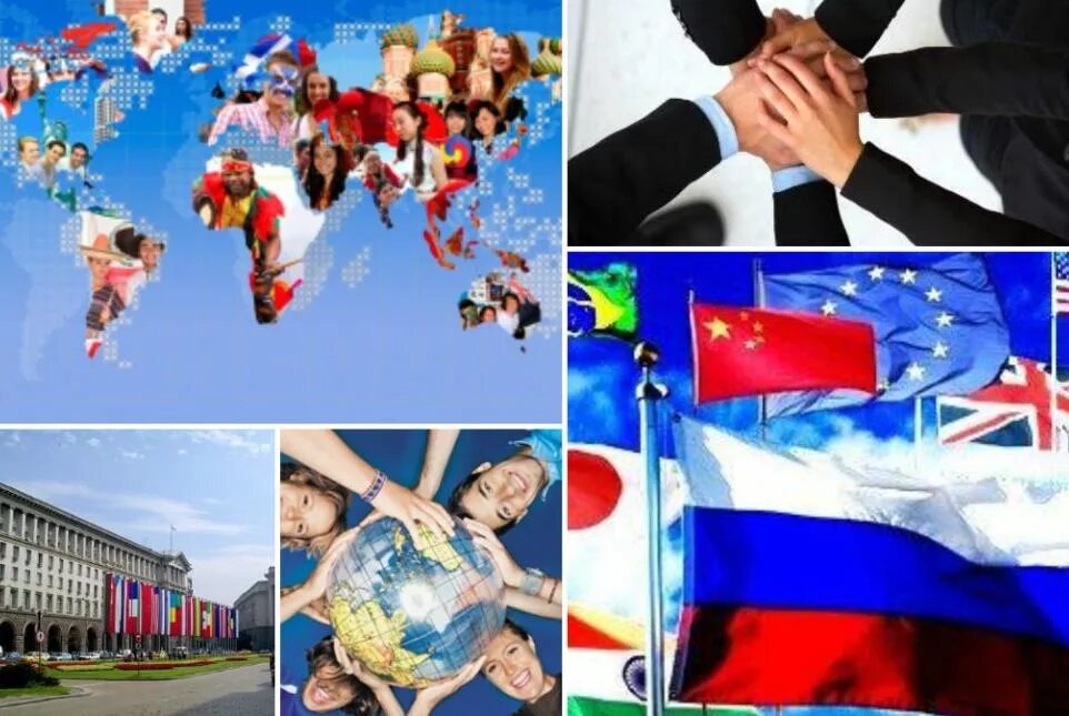 Международная социальная политика