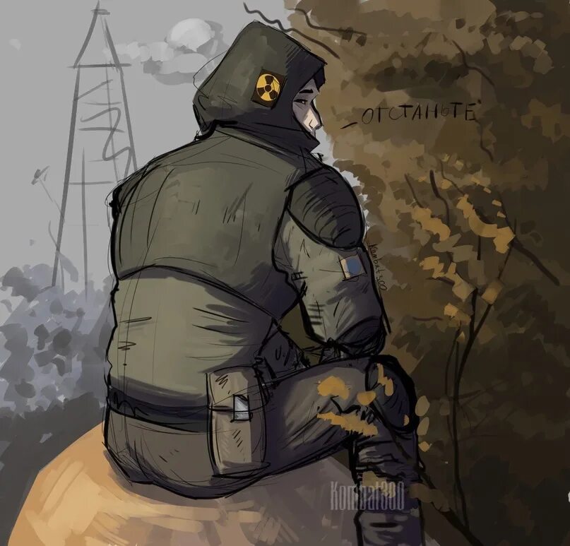 Сталкер призрак. Сталкер 2 арт монолитовец. Stalker asupan. Сталкер заря арт. Сталкер раненый монолит.