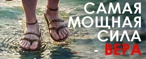 Сила сами появится