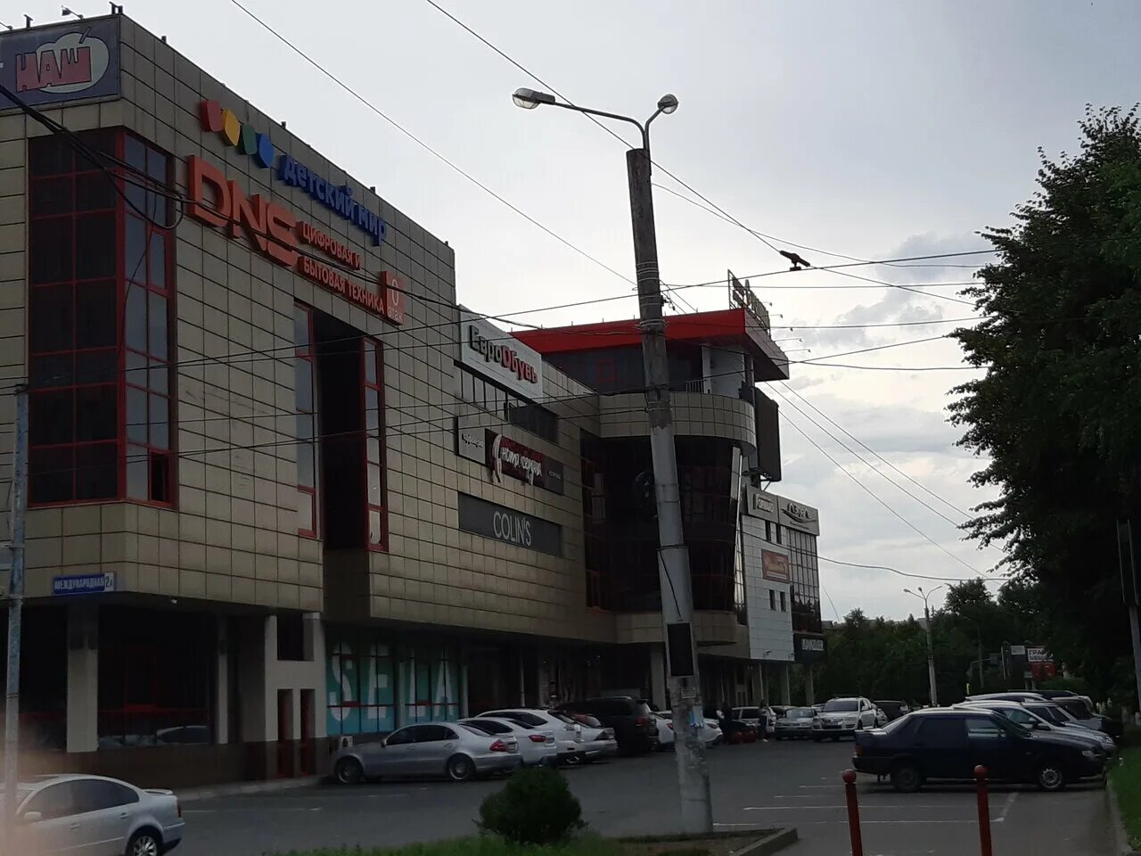 улица астана кесаева владикавказ. астана кесаева владикавказ. сашими владикавказ астана кесаева. владикавказ тц столица доменика. сашими владикавказ астана кесаева.