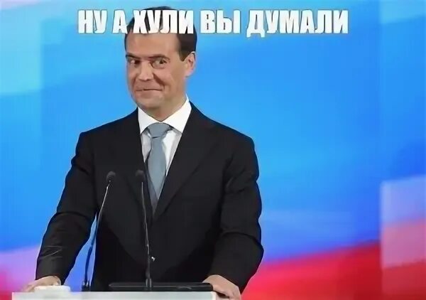Отправили на родину