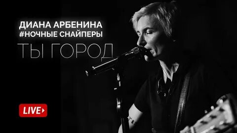 Арбенина гавань