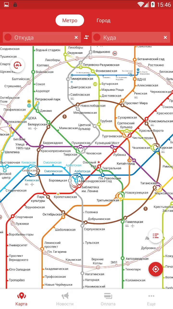 Схема метро Москвы. Карта метро Москвы новая. Схема метро Москвы на карте. Метро Москвы на карте города.