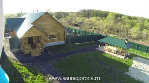 Национальная баня