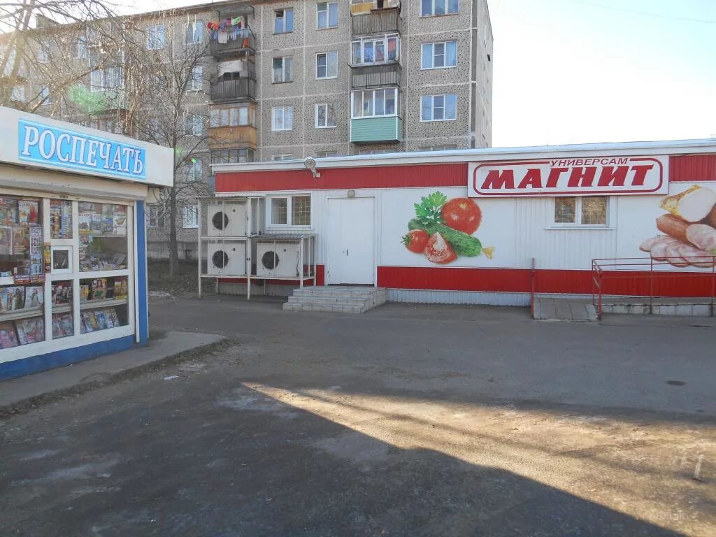 Продам с арендатором. Торговое помещение с пятью арендаторами. Магазин 200 кв м. Верный магазин. Продам с арендатором.