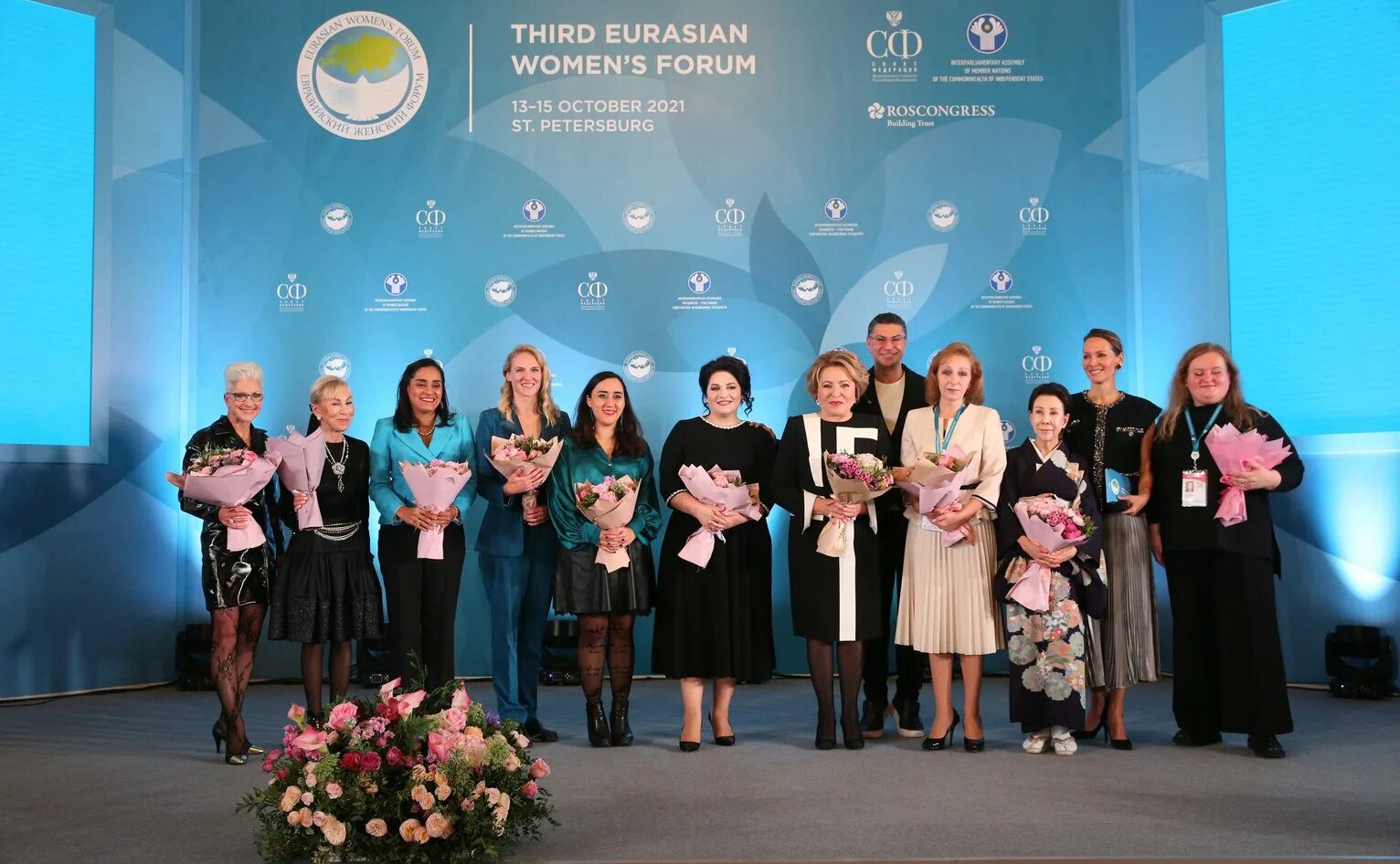 Международное общественное признание